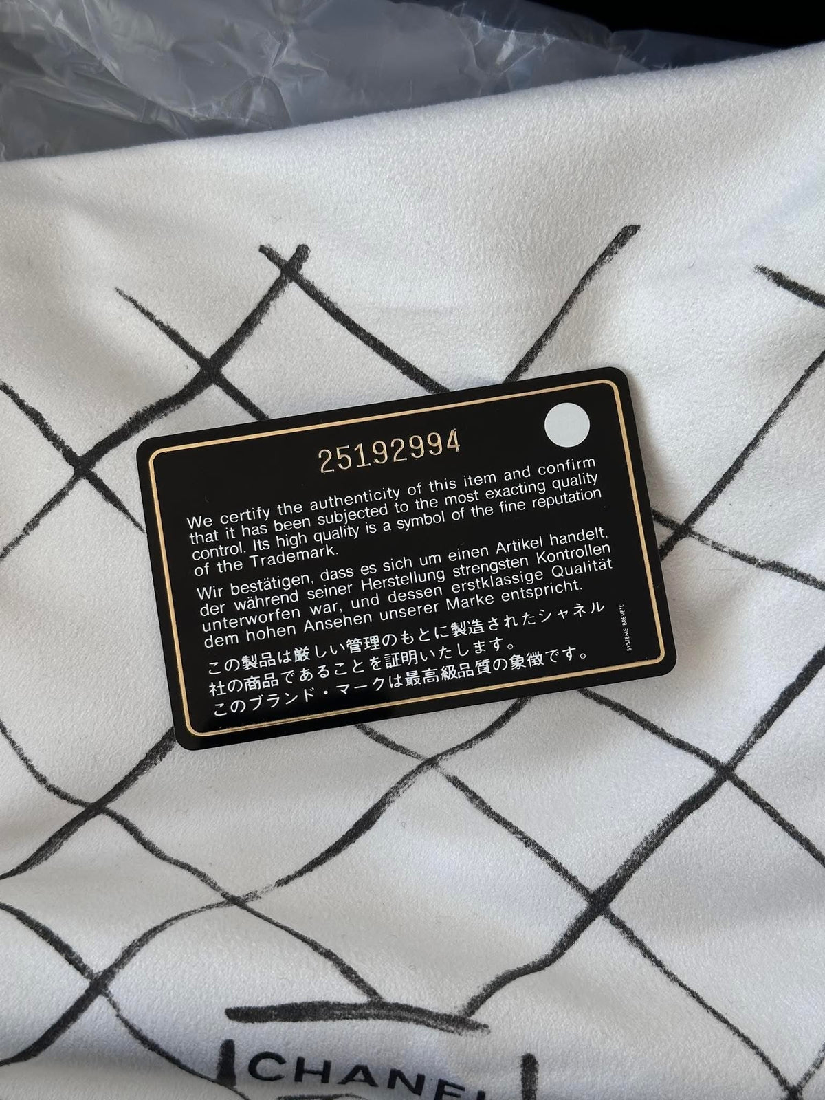 CHANEL Black Classic Medium GHW